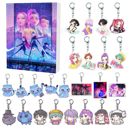 HuntriX Advent Calendar™