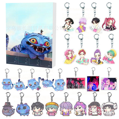 HuntriX Advent Calendar™